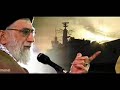 ????? ?????? ???? ?????..Supporters Mahdi Why prepared ????? ?????? ???? ?????..Supporters Mahdi Why prepared