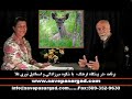 The worsening situation of natural heritage in Iran
