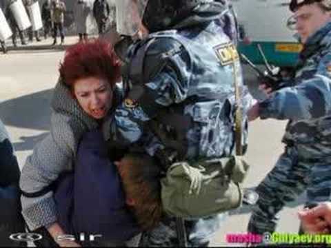 YouTube Трейлер