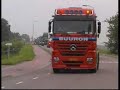Truckrun voor gehandicapten te roosendaal