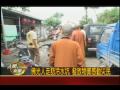 20091023屏東縣冷水坑傳災情 滿目瘡痍乏人問津