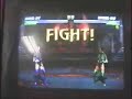 Mileena vs Jade in UMK3 Mileena vs Jade in UMK3