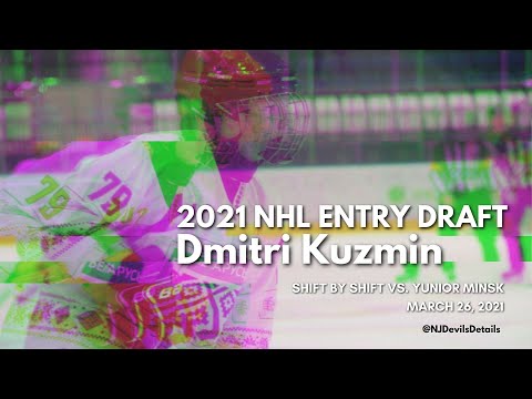 2021 NHL Draft | Dmitri Kuzmin (#37) Shift By Shift vs. Yunior Minsk, March 26, 2021