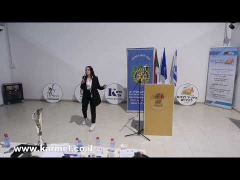 התלמידות של החט