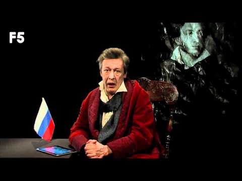 Я ВАМ ПОСЛАЛ