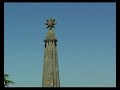 Por Este Rio Acima - Lamego Por Este Rio Acima - Lamego
