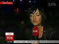 Leipzig: Gogol Bordello