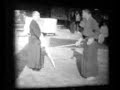 Uchida Ryu Tanjojutsu - Donn F. Draeger
