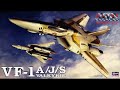 robotech macross strike