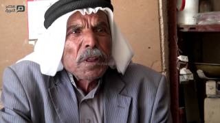 مصر العربية | مخيم