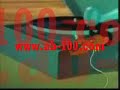 شوفوا الاحراج  والله  قمه الاحراج