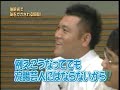 あざーっす！催眠術スペシャル1