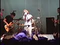 Pearl Jam - Last Exit - Casper, WY \ Pearl Jam - Last Exit - Casper, WY \