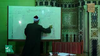 الشكل الثالث من أشكال القياس