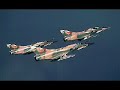 Fuerza Aérea Venezolana II. Fuerza Aérea Venezolana II.