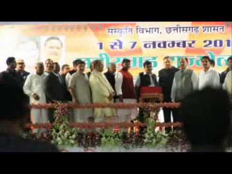 See video