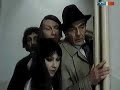 Expedition Adam 84 (Die Besucher) - Intro Folge 6 mit Rückblende auf Folge 5
