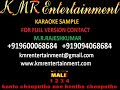 Konte Choopothu - Ananthapuram (video Karaoke) Telugu Karaoke By Kmr Entertainment