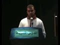 Quran Competetion