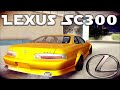 Lexus SC300 for GTA San Andreas video 1