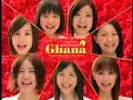 上戸彩動画
