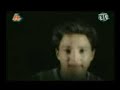 SUPERVISOR DE TUS SUE�OS VIDEO OFICIAL