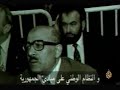 تستعرض الحلقة صعود حزب العدالة والتنمية ذو الجذور الإسلامية إلى سدة الحكم بواسطة صناديق الاقتراع في تحد للقوى العلمانية المدعومة من الجيش. وتتناول الحلقة الخلفية التاريخية لنشأة الحزب ومسار الإسلام السياسي في تركيا. الحلقة من إعداد وتقديم يوسف الشريفتاريخ الحلقة: 26/7/2007لقراءة الحلقة مكتوبة:http://tinyurl.com/ytdhz8