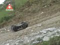 Spy Robot