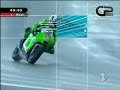 Moto Gp Loris Reggiani Misano Adriatico 2007 Prova Aprilia