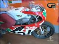 Moto Gp Loris Reggiani Misano Adriatico 2007 Prova Aprilia