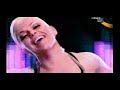 September - Cry For You (UK Version)