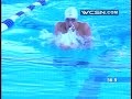 Hansen Shatters 200 breast in 06 Nats