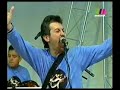 AGRUPACION SAMBA - TV. show- guarachita ricachao