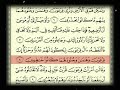 حصريا في يوتوب تلاوة مميزة للشيخ عنتر مسلم لبعض الآيات من سورة القصص ... تلاوة مجودة ونادرة للشيخ الذي في تلاوتهماشاء الله  تحسبه عبد الباسط عبد الصمد أو صديق المنشاوي .. الله أكبر ادخل الآن وتمتع واخشع اهذه التلاوةrecitation of Sheikh Antar Muslim Récitation du Cheikh Antar Mouslim Abdul samad Abdel basit Al-menchaoui Al-manchaoui