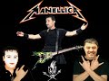 Insect-Mambo-de-la-m