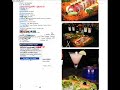 Orlando Restaurants : MyCityEats.com