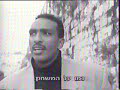 איפה ישנם עוד זרים כמו הזר ההוא. תקופת הזוהר של הפועל חיברה ישראלים מיוחדים כמו עדי, שפע, חזן ופפי יחד עם זרים מיוחדים כמו מוקי מוטאפצ'יץ', קולמן, רוברטס ואחד בילי תומפסון שהכדורסל בשבילו זה רק דרך והחשוב הוא שהדרך היא בירושלים. איש גדול, נפלא ומיוחד יעיד כל אדם שבא איתו במגע, גם הרב מילר... כתבה משנת 1994 על בילי שלנו.