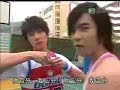 Wu Chun & Danson plays basketball