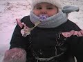 ophélia dans son traineau.AVI ophélia dans son traineau.AVI