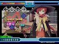 【StepMania】キミと強さと優しさと