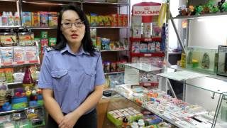 Незаконный оборот лекарственных средств для животных.