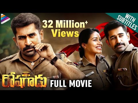 Vijay Antony Roshagadu 2019 Telugu Full Movie | Nivetha | Thimiru Pudichavan | Telugu Filmnagar