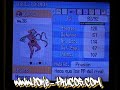 Poke-TrucoS.Com - Cambiar la forma de Deoxys