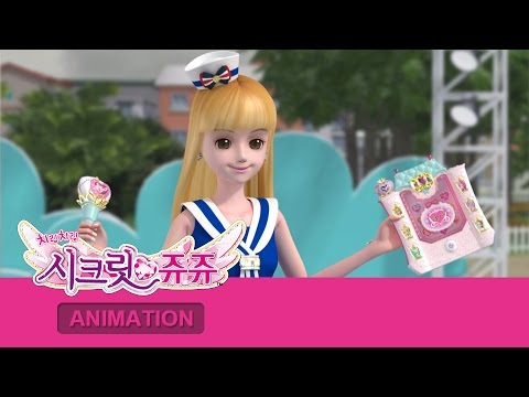 SECRET JOUJU INTL S.01 English Dubbing Ep.10
