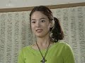 Gom semariga (Tres Osos) - Han Ji-Eun (Full House) Gom semariga (Tres Osos) - Han Ji-Eun (Full House)