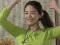 Gom semariga (Tres Osos) - Han Ji-Eun (Full House) Gom semariga (Tres Osos) - Han Ji-Eun (Full House)