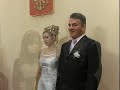 Egon Schmidt und Tatiana Krapivina im Standesamt (RUS)