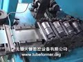 Spiral Tubeformer(TARGE 3012) Spiral Tubeformer(TARGE 3012)