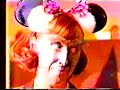 Billy Corgan, Age 8 (MTV Commercial)
