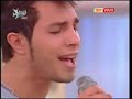 Marco Carta e Simonetta Spiri - Vivo Per Lei